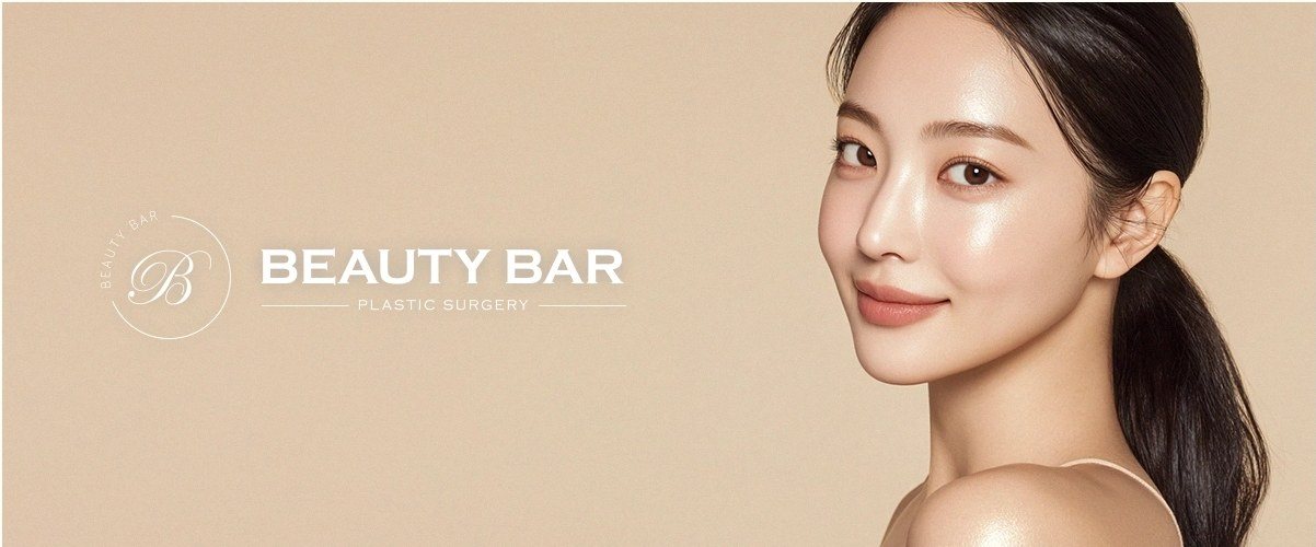 BEAUTY BAR 로고와 미소 짓는 여성 모델의 얼굴