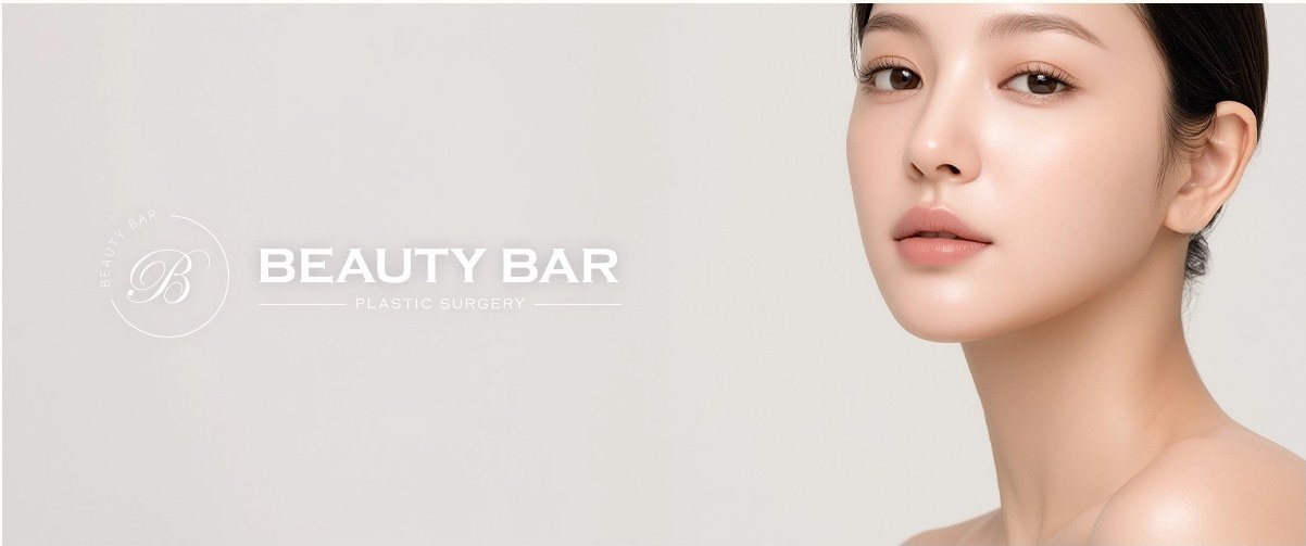 여성의 얼굴과 BEAUTY BAR 로고가 있는 배너