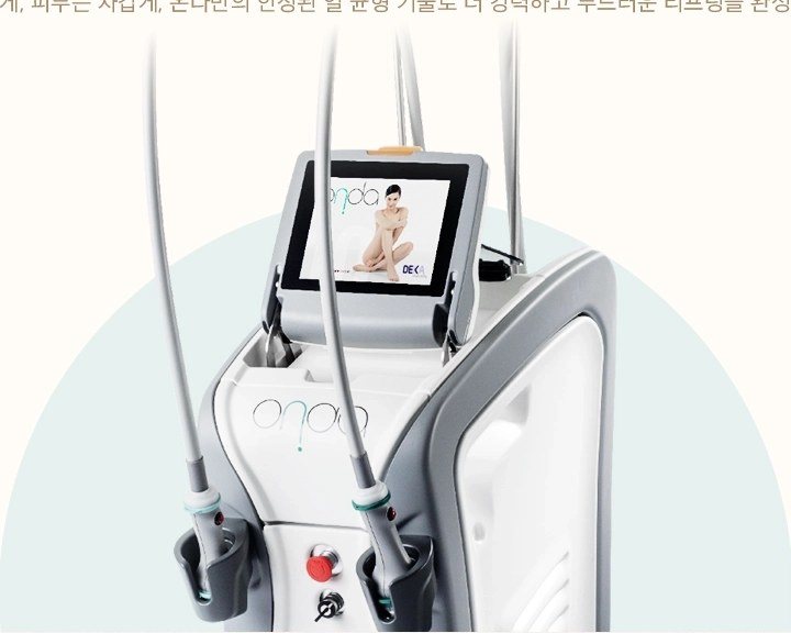 온다 리프팅 장비