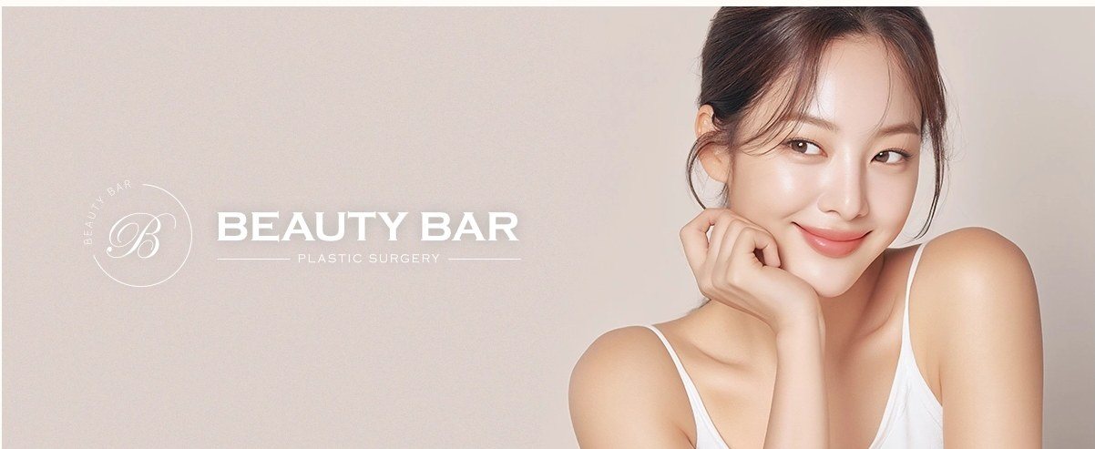 BEAUTY BAR 로고와 미소 짓는 여성 모델 배너 사진